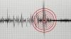 Japan's Kumamoto Earthquake Injures Over 50, Indonesian Embassy on Alert