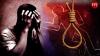 Nanded: Bank Sends Loan Recovery Notice Even After Farmer's Death By Suicide