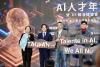 Taiwan’s AI ambitions are colliding with entry-level reality