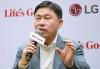 LG Electronics Accelerates Physical AI Push With Nvidia