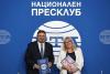 Bulgarian News Agency, Harlequin Association Sign Partnership Agreement