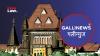 Bombay High Court Allows Galli News To Report On Alleged Medical Negligence But Restrains Defamatory Imputations Against Hospital