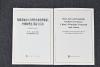 White paper charts path for governance reform