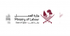 Qatar overhauls labour law to introduce freelance work, faster dispute resolution and stronger worker protections