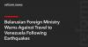 Belarusian Foreign Ministry Warns Against Travel to Venezuela Following Earthquakes