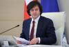 Georgia's PM expresses gratitude to Azerbaijan for gas supply cooperation