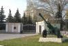 DEFENSE MINISTRY WILL BE ABLE TO SELL SUBSEQUENT MILITARY EQUIPMENT AT AUCTIONS