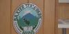 Two climbers rescued from Mount Katahdin after severe weather