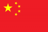 China’s development amid multipolarity: Strategic opportunities for the Global South