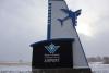 Regional council approves long term airport future