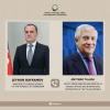 Jeyhun Bayramov and Antonio Tajani highlight growing Azerbaijan-Italy partnership