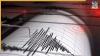 Earthquake today: 6.4 magnitude earthquake jolts Philippines’ Mindanao