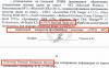 Activist Phone Hacked With Cellebrite After Russia Contract Cancellation