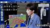 Strong earthquake strikes Central Japan at night, authorities confirm there is no tsunami threat