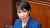 Japanese PM To Be In Delhi Next Week