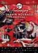 Shahin Novrasli Festival set to take in Baku's Old City [PHOTOS]