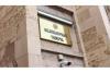 AMD 39 million will be allocated from the government’s Reserve Fund to pay the judges of Armenia’s Constitutional Court.
