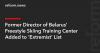 Former Director of Belarus’ Freestyle Skiing Training Center Added to ‘Extremist’ List