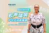Music ushers in new China-Africa cultural chapter