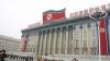 North Korea Tests New HIMARS-Like Rocket System With Guided Munitions