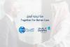 Al-Etihad partners with GlobeMed Saudi for health insurance services
