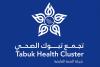 Tabuk Health Cluster performs 1st CERAB aorta procedure