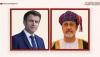 Oman and France: A deep-rooted strategic partnership and promising horizons for joint cooperation