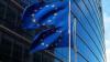 Politico: The European Union is preparing "rewards" for candidate countries