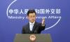 China, South Korea maintain close communication on the matter: Chinese FM on SK president's concern over 'illegal fishing'