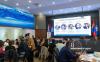 Mongolia Begins Drafting UN-Backed Awaza Action Plan