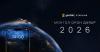 Gmobile to introduce Starlink mobile service in Mongolia