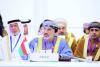 Oman highlights OIC’s parliamentary cooperation