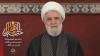 Sheikh Qassem: We’ve Broken the ‘Israeli’-American Scheme, ‘Israel’ Has No Choice But to Withdraw.