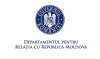 The Romanian Prime Minister sent inspectors to the Department for Relations with the Republic of Moldova