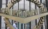 ADB approves $57.4 million clean energy financing package for Sri Lanka