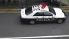 Tokyo police arrest suspected cyberfraud leader after fake move-in notice blows his cover