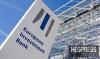 EIB Head to Pay Official Visit to Morocco on June 29