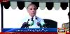 PM Shehbaz underscores need to strengthen maritime defence capabilities