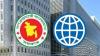 Bangladesh Secures $1.1 Billion World Bank Lifeline to Protect Food Security and Livelihoods