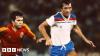 The textile firm that 'invented' replica sports kits
