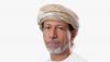 Oman boosts transparency and accountability in public projects