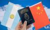 Chinese tourism is an opportunity for Argentina