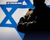 Israel Faces Its Grand Strategy Moment