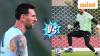 Jordan vs Argentina prediction: I asked ChatGPT who’d win the Group J match | FIFA World Cup 2026