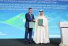  Kyrgyzstan may gain new opportunities for Islamic finance