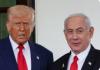 The Promised Friend: How Israel's Greatest Hope in Washington Became Its Deepest Wound