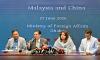 PM's visit deepens Dhaka-Kuala Lumpur strategic partnership: FM