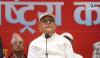 Oli seeks Gen-Z protest probe report from Human Rights Commission