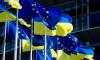 EU and Ukraine Launch €343 Million Program to Boost Dual-Use Defense Technology