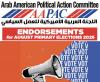AAPAC announces endorsements ahead of Michigan’s August primary election